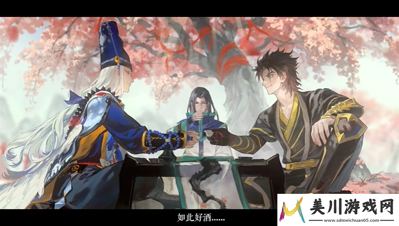 阴阳师联动雾山五行最终弹pv公开4月24日正式开启