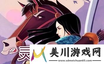 灵剑仙师箱子迷局要怎样通过呢