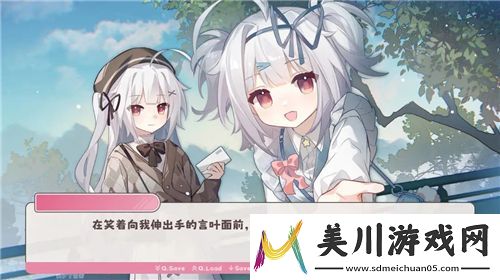 迷你世界创意制作