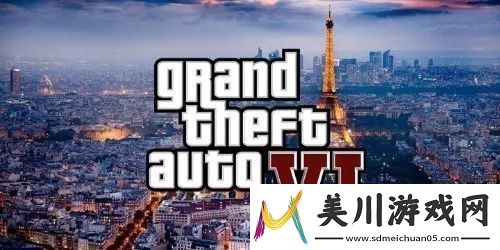 gta6发行商take