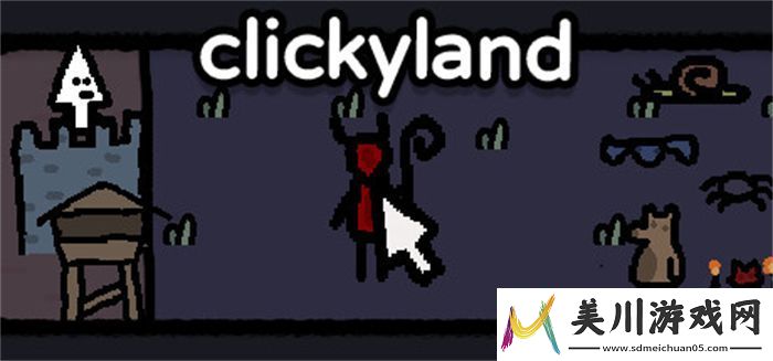 clickyland上线steam