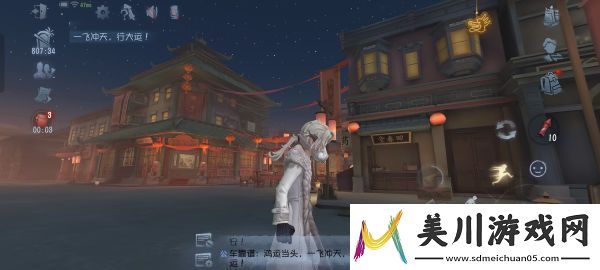 第五人格舞龙材料获取方法介绍