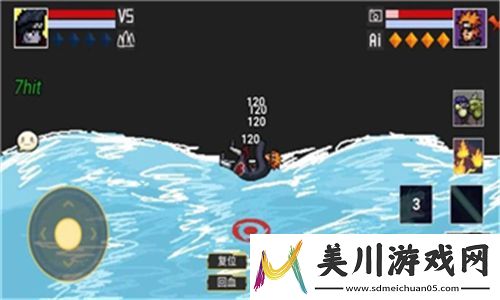 三国杀谈洛阳关