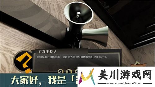 古剑奇谭2绝学秘技大揭秘！战斗技巧攻略全解析