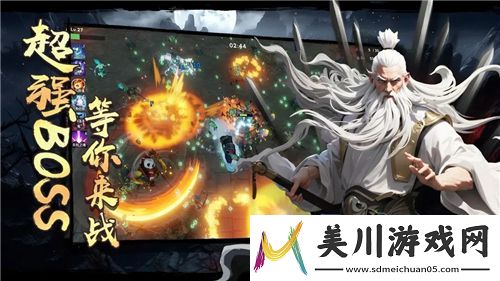 剑网3无敌战神！五火祭祖击败攻略