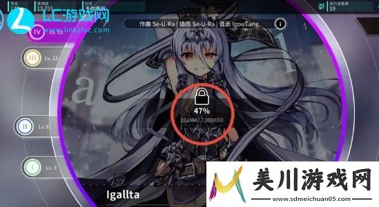 旋转音律怎么解锁lga