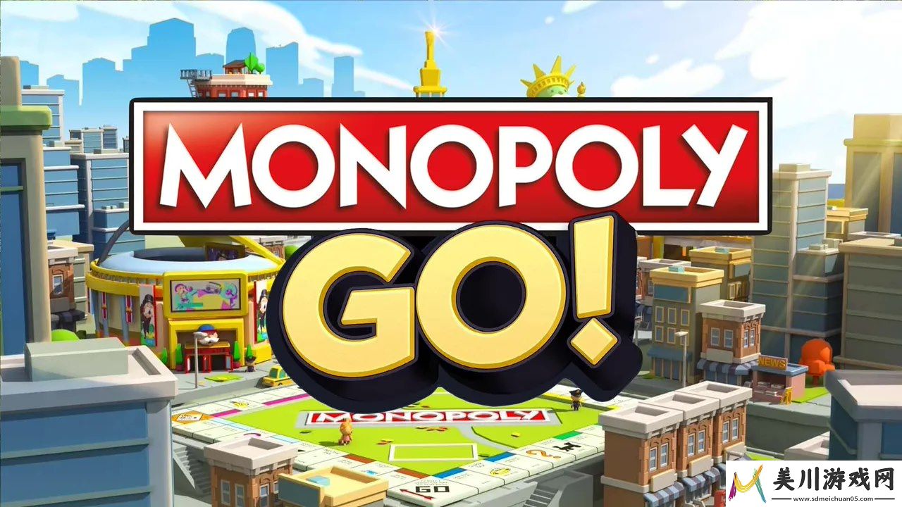 monopolygo哪个公司的