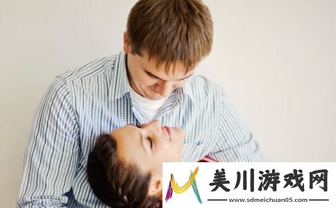 让婚姻重新找回快乐的5个方法