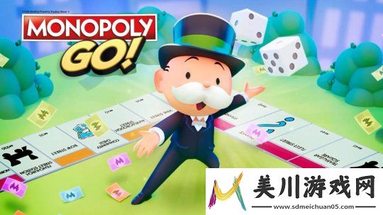 monopolygo哪个公司的