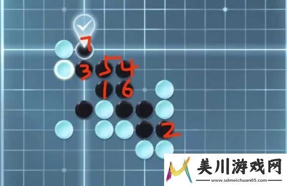 逆水寒手游五子棋残局十八攻略