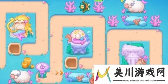 保卫萝卜4海的闺女第65关通关攻略