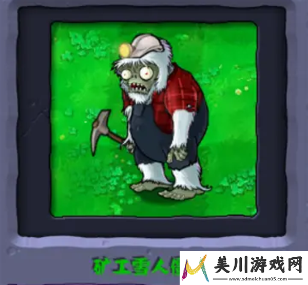 pvz杂交版2.1版本更新内容推荐