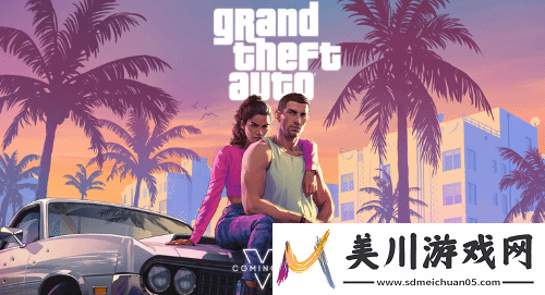 gta6开发进入冲刺阶段