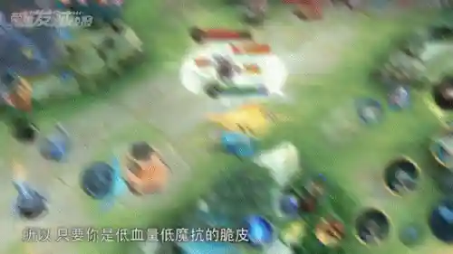 魔法师阵容装备搭配