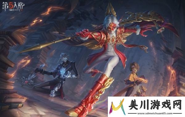 第五人格第三十三赛季精华3有什么第五人格第三十三赛季精华3内容