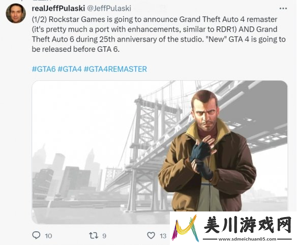 曝r星将在gta6预告发布之前推出gta4重制版