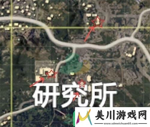 和平精英研究所军火库详细位置在哪里呢