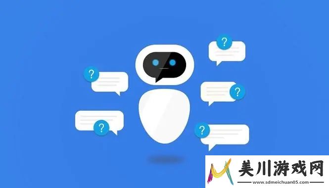 smallchat软件怎么提示音不响