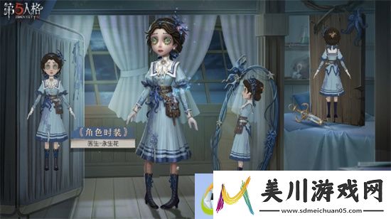 32赛季精华2宝箱奖励详细介绍