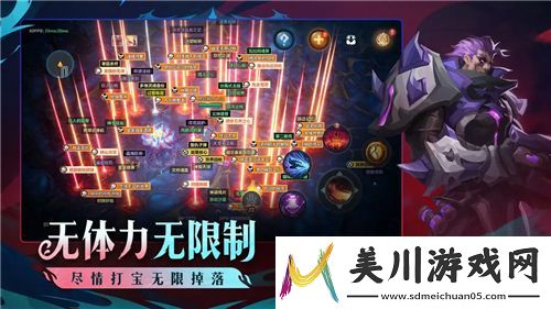 第五人格新皮肤评测