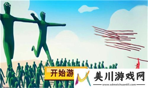 梦幻模拟战