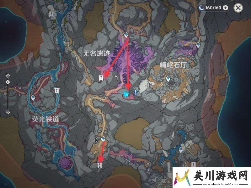 原神地下矿区9个渊青宝珠位置最新分享