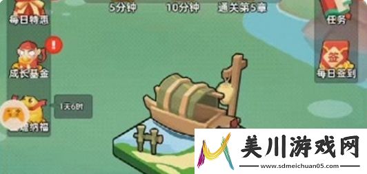 三国吧兄弟快速升级方法一览