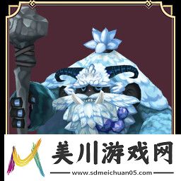 魔女之泉r古老的雪人成就怎么完成