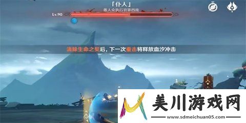 原神4.6白之契约者成就攻略