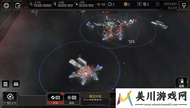 无尽的拉格朗日霓神星怎么加点