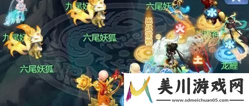 梦幻西游网页版五行斗法12月限时玩法攻略