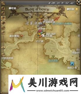 ff14小牛犊宠物怎么获得