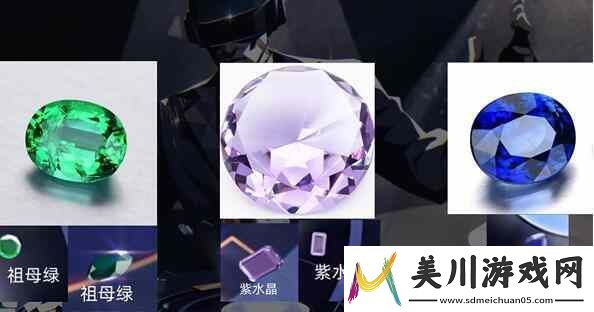 崩坏星穹铁道石心十人分享