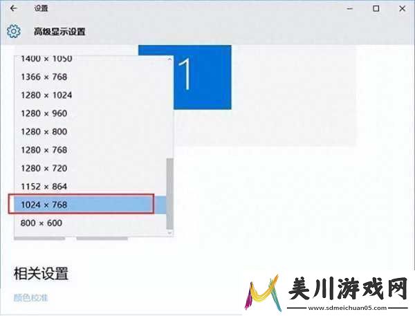 cf烟雾头盔怎么调清晰最新版本